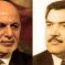 محمداشرف غنی و محمد نجیب‌الله: دو رئیس‌جمهور و دو گریز تاریخی